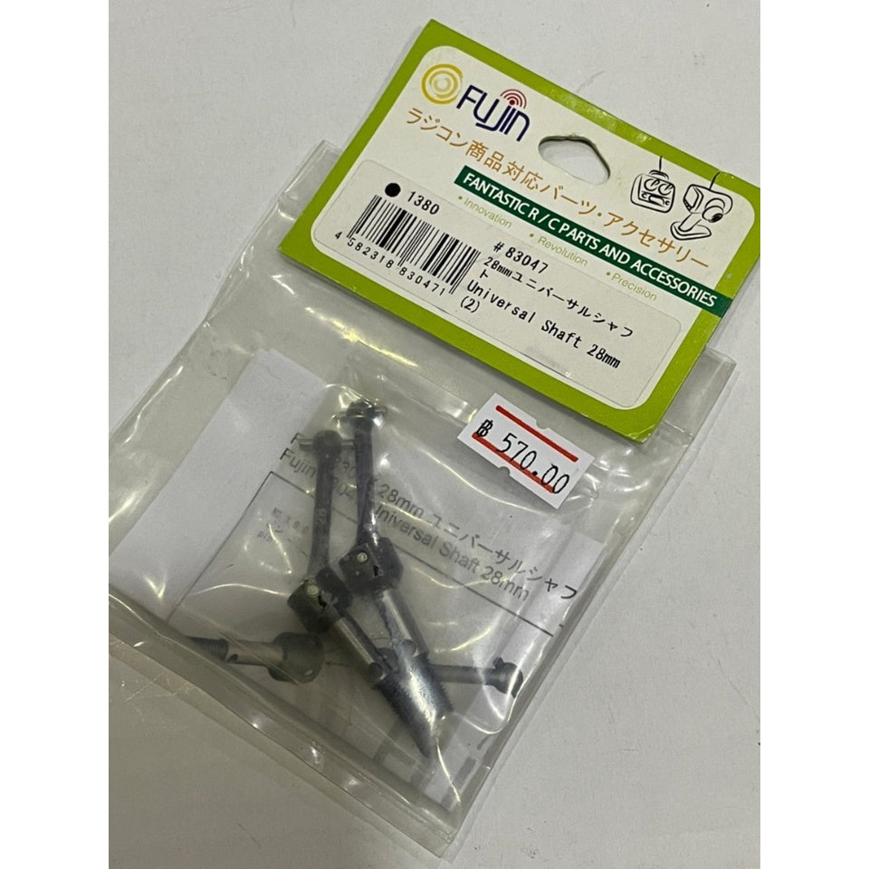 3Racing Fujin 83047 Universal Shaft 28mm (2) - 1380yen for Fujin 211GO