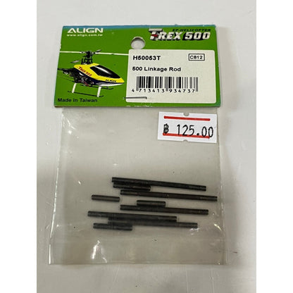 ALIGN TREX 500 H50053T Link Rod