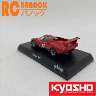 โมเดล 1:64 KYOSHO The circuit wolf by Satoshi Ikezawa