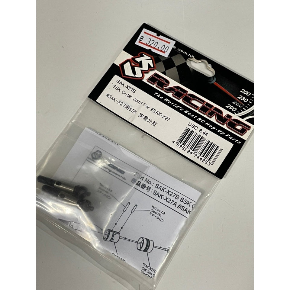 3Racing SAK-X27B SSK OUTER JOINT FOR #SAK-X27