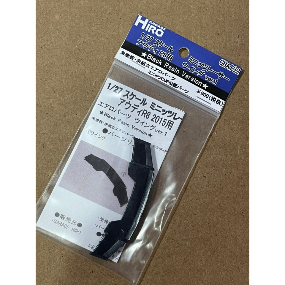 Garage Hiro GHA192 Rear Wing Ver.1 Black for Audi R8 2015 (ไม่รวมบอดี้)