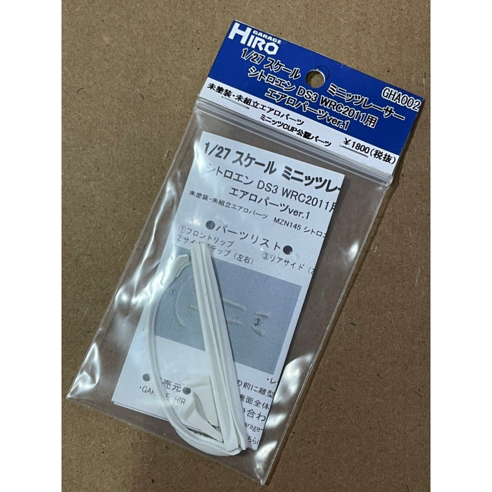 Garage Hiro GHA002 Aero Parts Ver.1 White Kyosho Mini-Z Citroen DS3 WRC 2011 RC (ไม่รวมบอดี้)