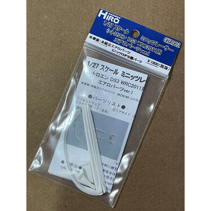 Garage Hiro GHA002 Aero Parts Ver.1 White Kyosho Mini-Z Citroen DS3 WRC 2011 RC (ไม่รวมบอดี้)