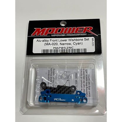 Mpower MAP052NC Alu-alloy Front Lower Wishbone Set (MA-020, Narrow, Cyan)