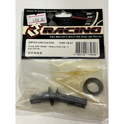 3Racing DF03-08/V2/HD Front Differential Shaft - Heavy Duty Ver. 2