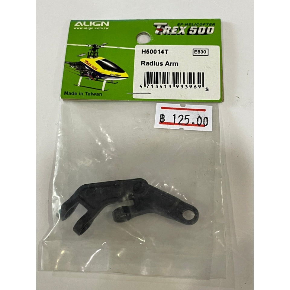 ALIGN TREX 500 H50014T Radius Arm