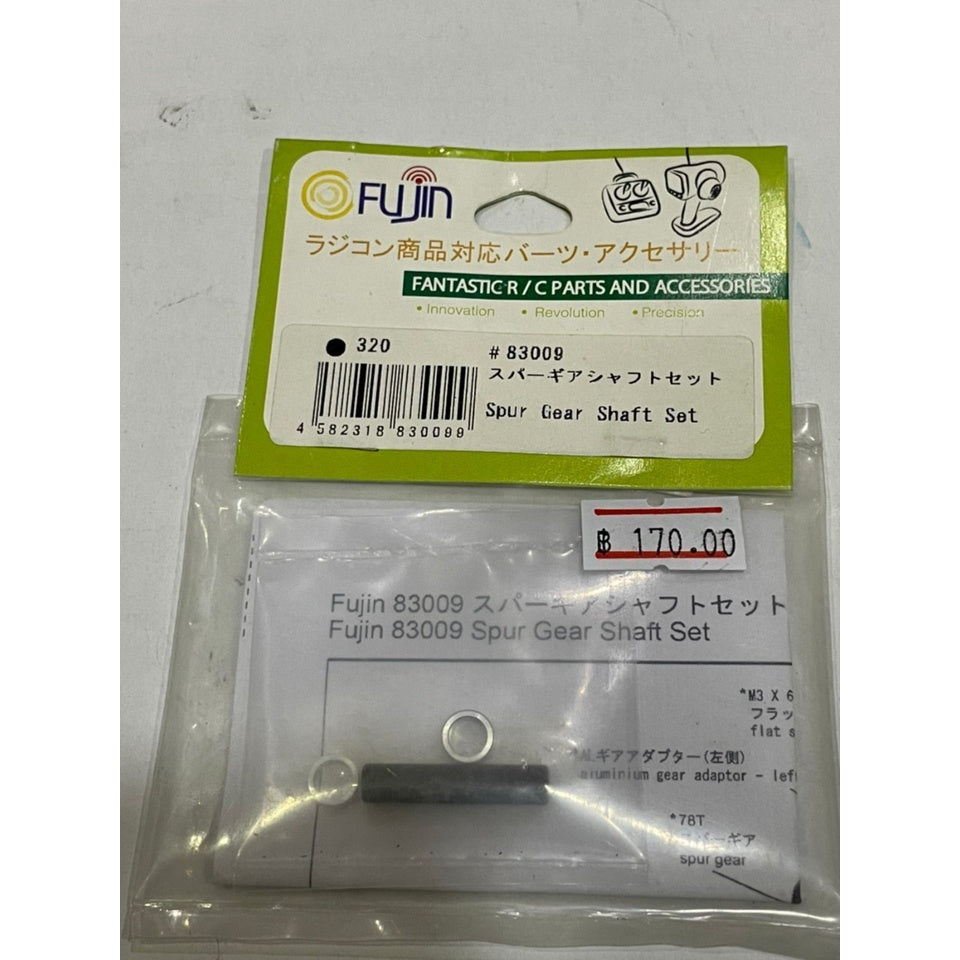 3Racing Fujin 83009 Spur Gear Shaft Set - 320yen for Fujin 211GO