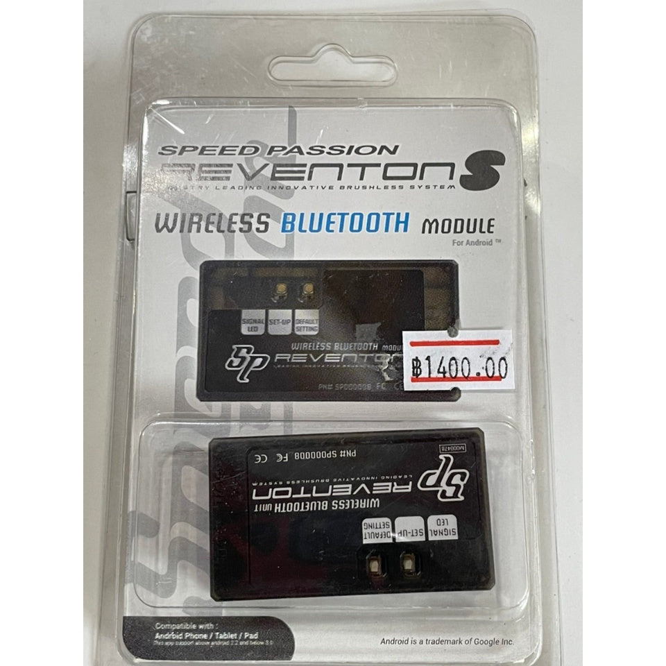 SPEED PASSION REVENTON WIRELESS BLUETOOTH MODULE