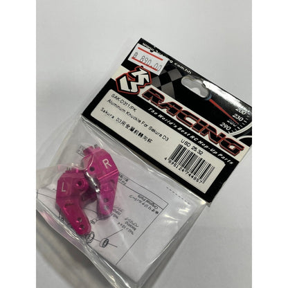 3Racing SAK-D311/PK ALUMINUM KNUCKLE FOR SAKURA D3