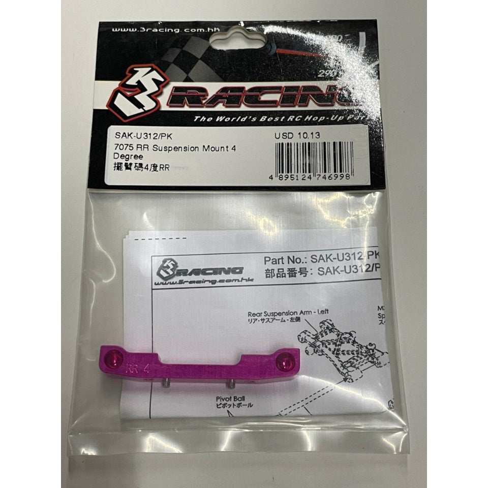 3 Racing SAK-U312/PK 7075 RR SUSPENSION MOUNT 4 DEGREE