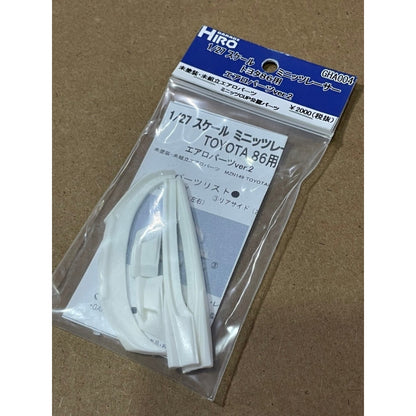 Garage Hiro GHA004 Aero Parts Set Ver.2 for TOYOTA86 (KYOSHO MINI-Z Racer) (ไม่รวมบอดี้)