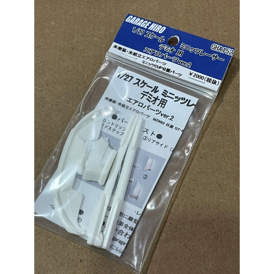 Garage Hiro GHA152 Aero Parts Set Ver.2 for MAZDA 2 / DEMIO  (KYOSHO MINI-Z Racer) (ไม่รวมบอดี้)