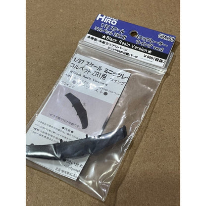 Garage Hiro GHA189 Rear Wing Ver.2 Black for Chevrolet Corvette ZR1 (KYOSHO MINI-Z Racer) (ไม่รวมบอดี้)