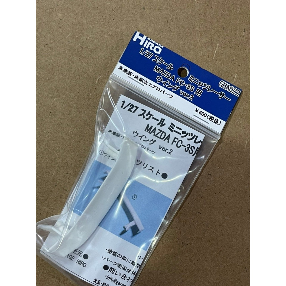 Garage Hiro GHA022 Rear Wing Ver.2 for MAZDA RX-7 FC-3S (ไม่รวมบอดี้)