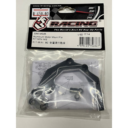 3Racing SAK-MG25 Sakura XI Aluminum Motor Mount For KIT-MINI MG