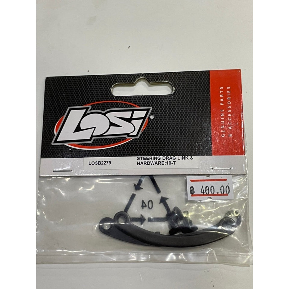 LOSB2279 Steering Drag Link and Hardware TEN-T