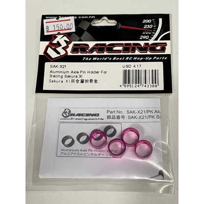 3Racing SAK-X21 ALUMINIUM AXLE PIN HOLDER FOR 3RACING SAKURA XI