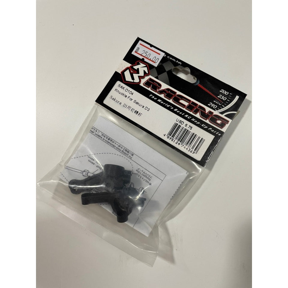 3Racing SAK-D104 KNUCKLE FOR SAKURA D3