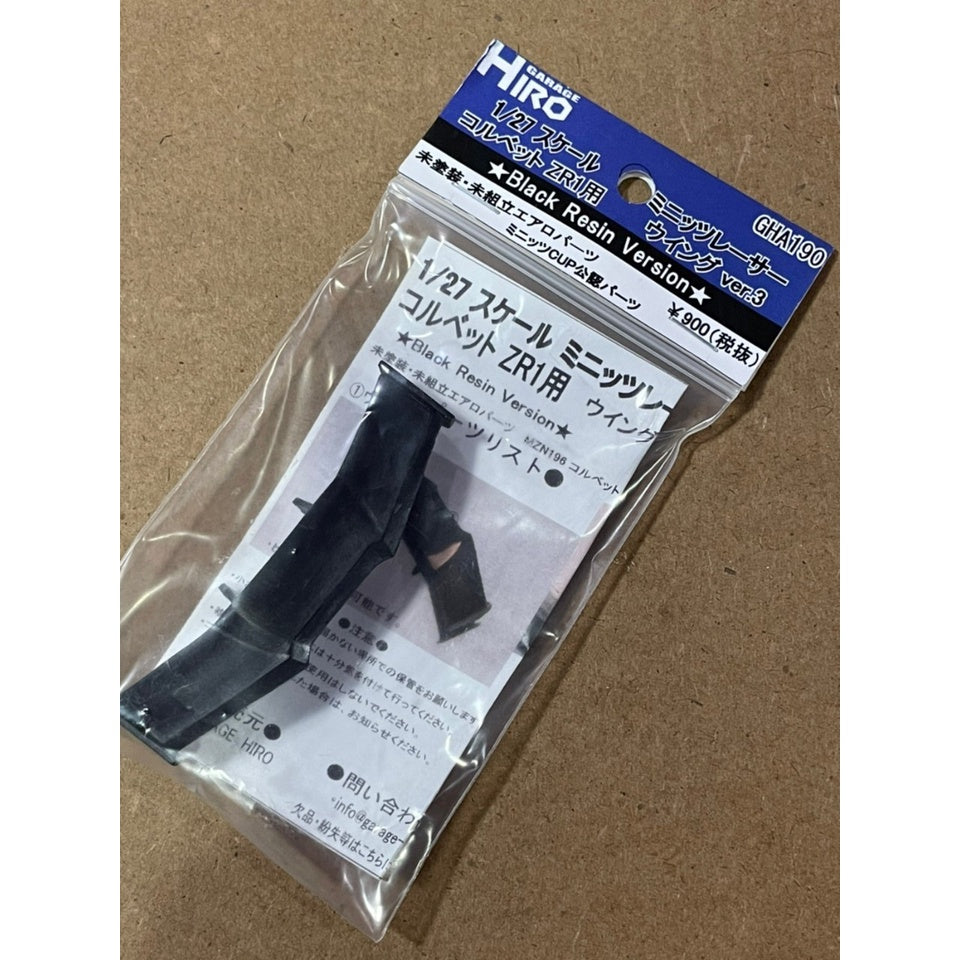 Garage Hiro GHA190 Rear Wing Ver.3 Black for Chevrolet Corvette ZR1 (KYOSHO MINI-Z Racer) (ไม่รวมบอดี้)