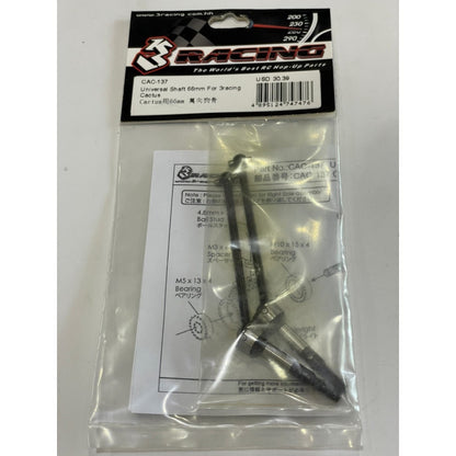 3 Racing CAC-137 UNIVERSAL SHAFT 66MM FOR 3RACING CACTUS