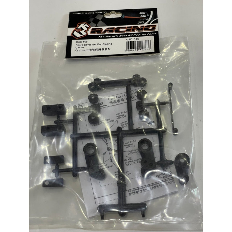 3 Racing CAC-108 SERVO SAVER SET FOR 3RACING CACTUS