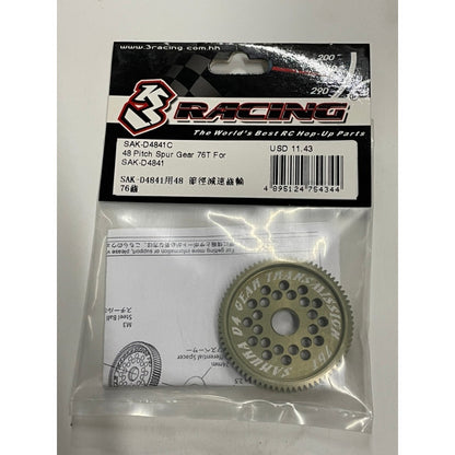 3 Racing SAK-D4841C 48 PITCH SPUR GEAR 76T FOR SAK-D4841