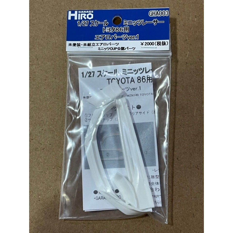 Garage Hiro GHA003 Aero Parts Set Ver.1 for TOYOTA86 (KYOSHO MINI-Z Racer) (ไม่รวมบอดี้)