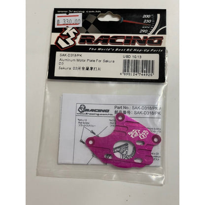 3Racing SAK-D318/PK ALUMINUM MOTOR PLATE FOR SAKURA D3