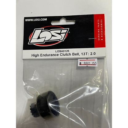 LOSA9126 Clutch Bell 13T High-Endurance