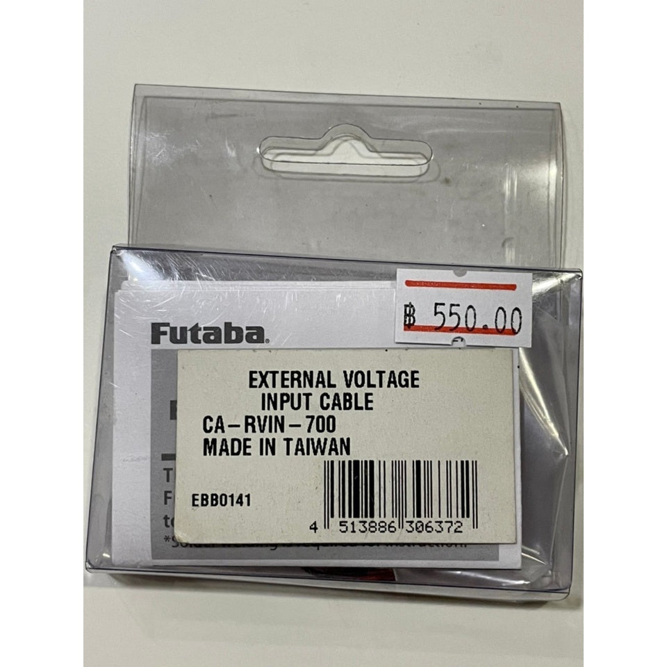 FUTABA EXTERNAL VOLTAGE CA RVIN -700 MADE IN TAIWAN