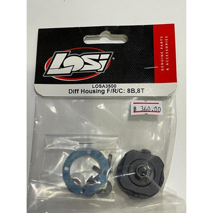 LOSA3500 Differential Housing Front Rear Center 8IGHT