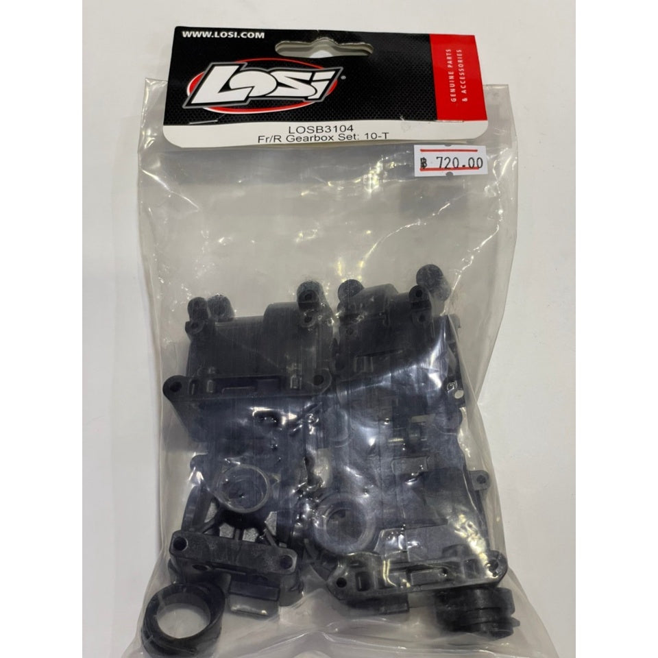 LOSB3104 Gearbox Set Front Rear TEN-T