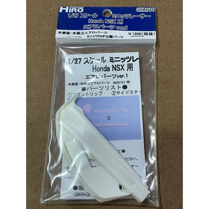 Garage Hiro GHA010 Aero Parts Set T Ver.1 for HONDA NSX (KYOSHO MINI-Z Racer) (ไม่รวมบอดี้)