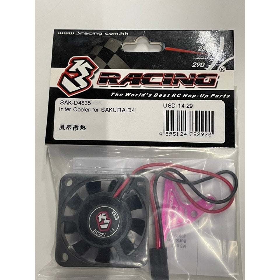 3 Racing SAK-D4835 INTER COOLER FOR SAKURA D4