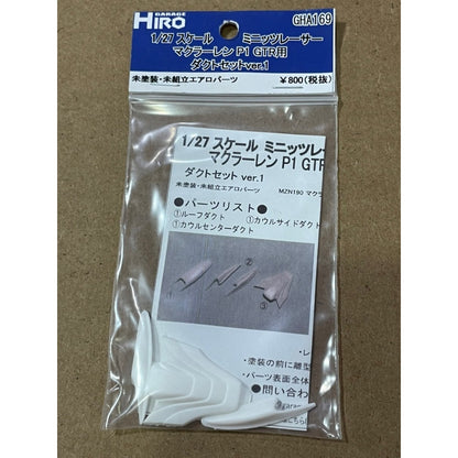 Garage Hiro GHA169 Duct Ver.1 for McLaren P1  (KYOSHO MINI-Z Racer) (ไม่รวมบอดี้)