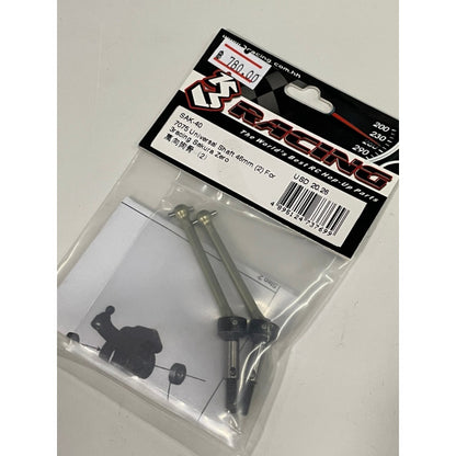 3Racing SAK-40 7075 UNIVERSAL SHAFT 46MM (2) FOR 3RACING SAKURA ZERO