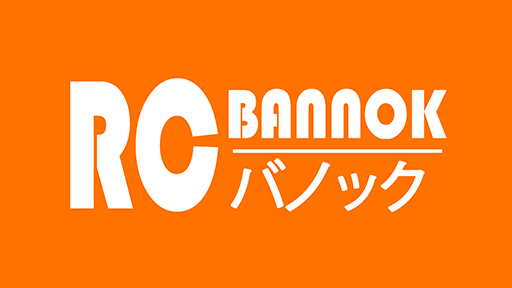 RC BANNOK