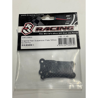 3 Racing SAK-D5603 GRAPHITE REAR SUSPENSION PLATE 197MM FOR D5 PRO SAK-D5603