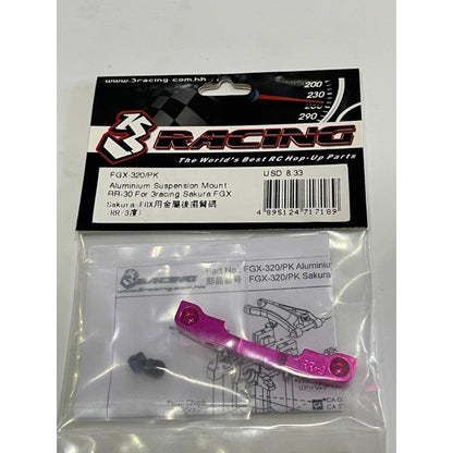 3Racing FGX-320/PK ALUMINIUM SUSPENSION MOUNT RR-30 FOR 3RACING SAKURA FGX