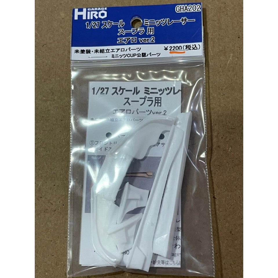 Garage Hiro GHA202 GR SUPRA Aero Parts Set Ver.2 White For 1/27 RC Car (ไม่รวมบอดี้)