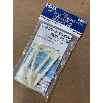 Garage Hiro GHA018 Aero Parts Set Ver.1 for MAZDA RX-7 FC-3S (KYOSHO MINI-Z Racer) (ไม่รวมบอดี้)