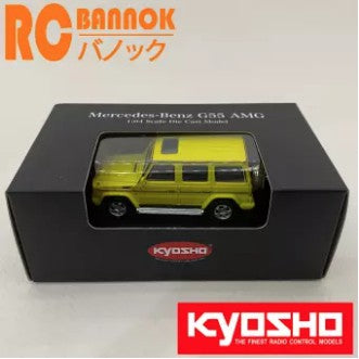 โมเดล 1:64 KYOSHO Mercedes-Benz G 55 AMG yellow