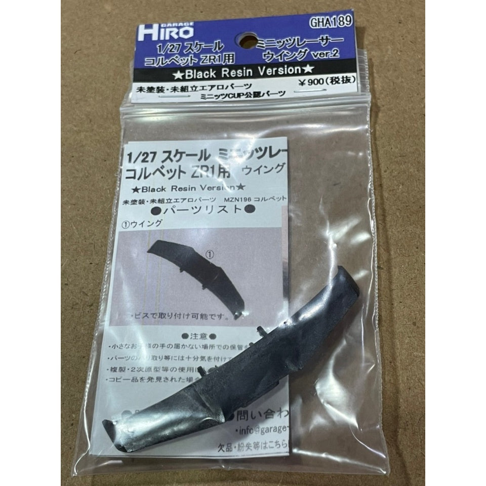 Garage Hiro GHA189 Rear Wing Ver.2 Black for Chevrolet Corvette ZR1 (KYOSHO MINI-Z Racer) (ไม่รวมบอดี้)