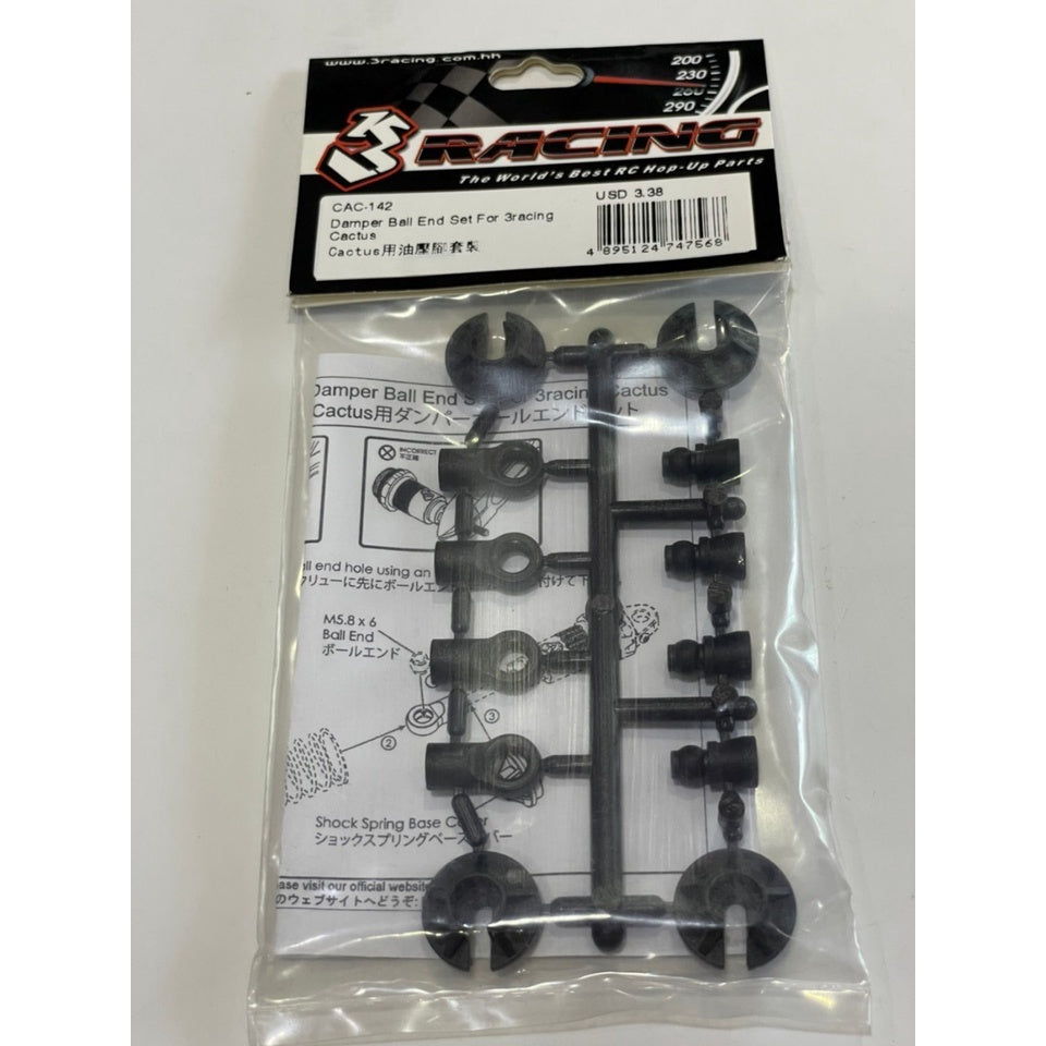 3 Racing CAC-142 DAMPER BALL END SET FOR 3RACING CACTUS