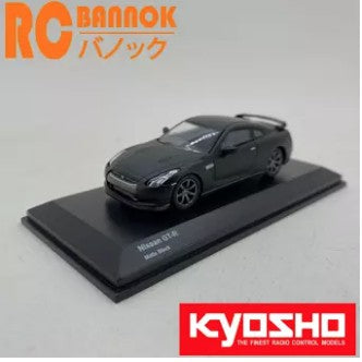 โมเดล 1:64 KYOSHO Nissan Skyline GT-R (BCNR33)