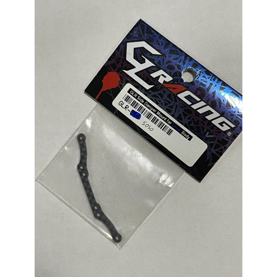 GL Racing GLR-S030 GLR Side Damper Mount for Lexan Body