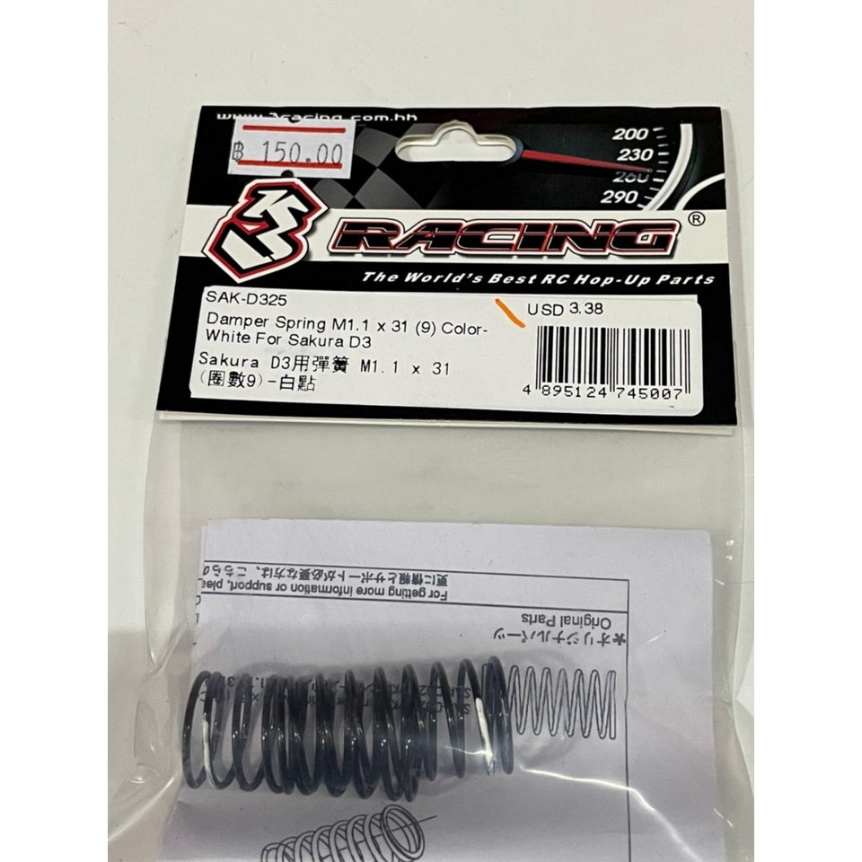 3Racing SAK-D325 DAMPER SPRING M1.1 X 31 (9) COLOR- WHITE FOR SAKURA D3