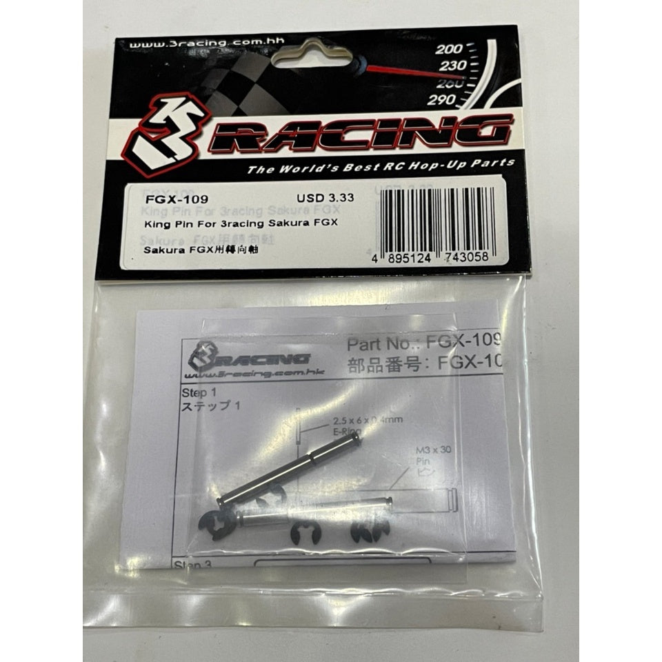 3Racing FGX-109 KING PIN FOR 3RACING SAKURA FGX