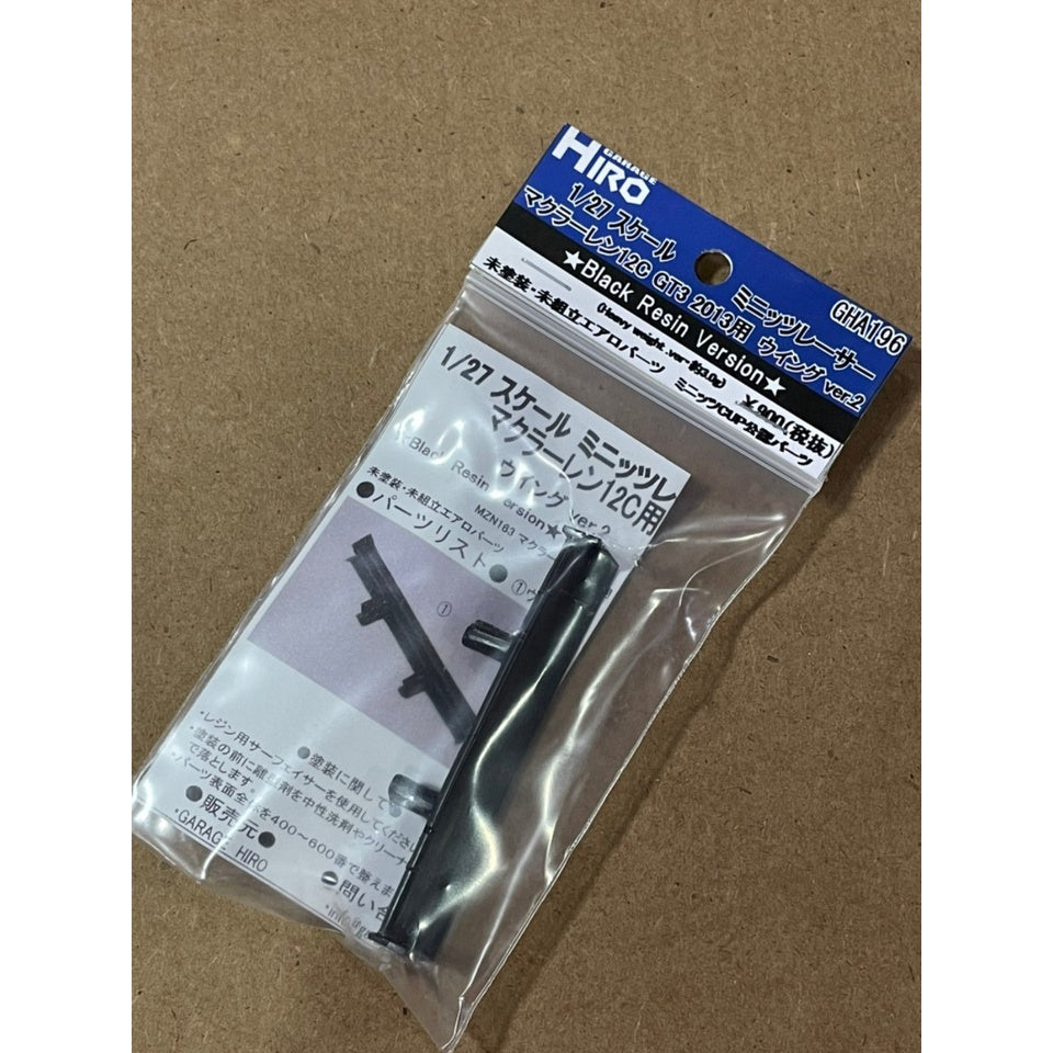 Garage Hiro GHA196 Rear Wing Ver.2 Black for McLaren 12C GT3 2013 (KYOSHO MINI-Z Racer) (ไม่รวมบอดี้)