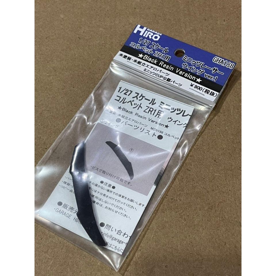 Garage Hiro GHA188 Rear Wing Ver.1 Black for Chevrolet Corvette ZR1 (KYOSHO MINI-Z Racer) (ไม่รวมบอดี้)